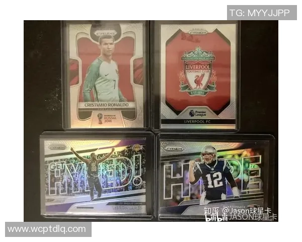 合肥足球球星卡收藏与投资价值分析及市场趋势探讨