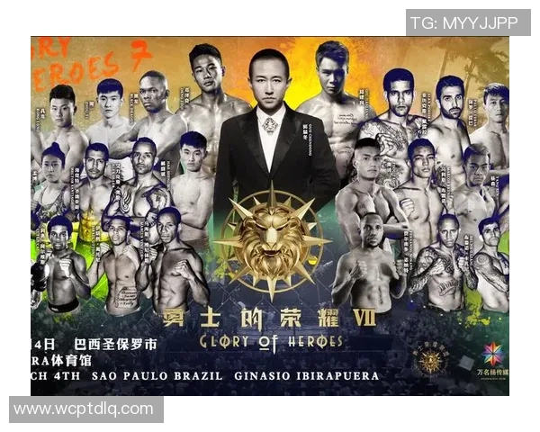 聚焦绿茵传奇探秘大牌球星背后的荣耀梦想与足球世界风云