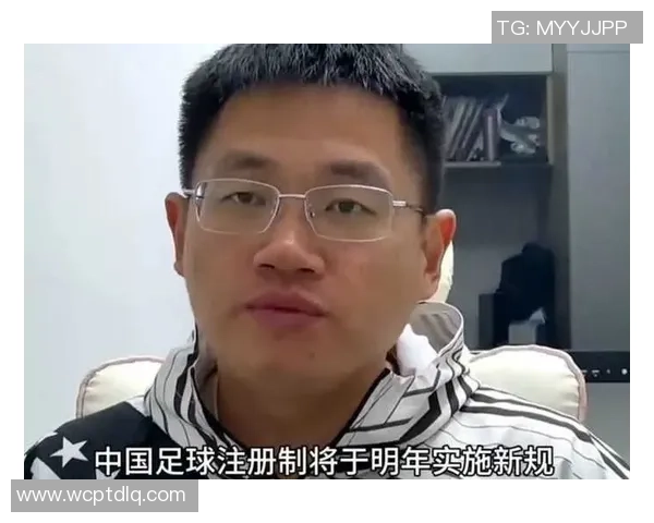 足球协会发言揭示球星收入高背后的行业现状与挑战