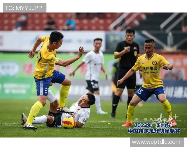 足球迷因球星意外受伤该如何应对及法律救济途径解析